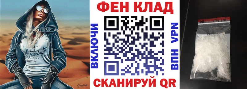 OMG ссылки  Афипский  Амфетамин 98% 