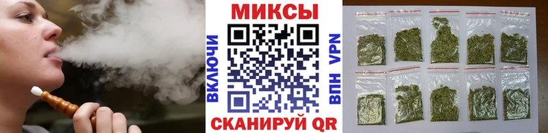 купить наркоту  Афипский  БУТИРАТ BDO 