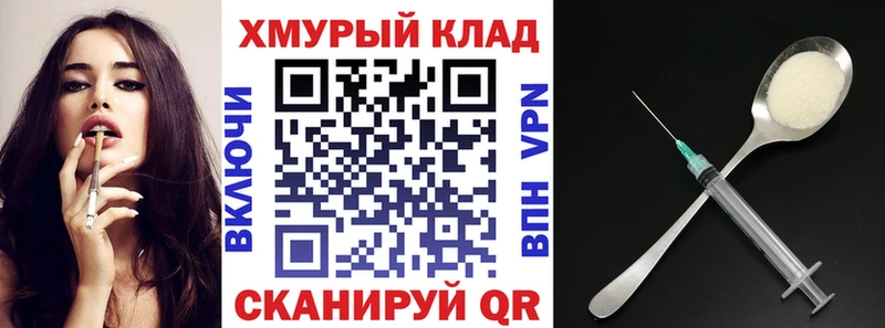 ГЕРОИН Афган Афипский