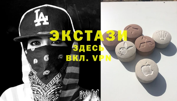 дживик Белоозёрский