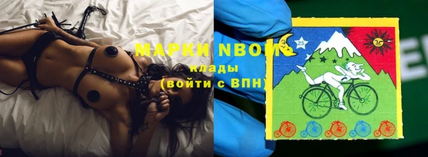 дживик Белоозёрский