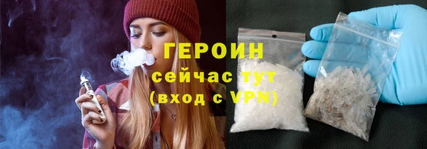 дживик Белоозёрский