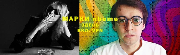 дживик Белоозёрский