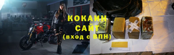 дживик Белоозёрский