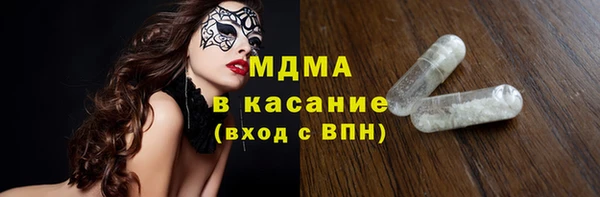 гашиш Белокуриха