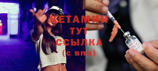 дживик Беломорск