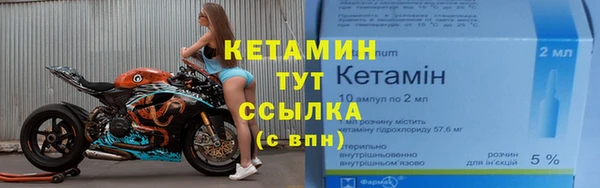 дживик Белоозёрский