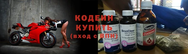 дживик Беломорск