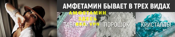 гашиш Белокуриха