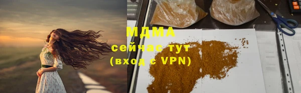 дживик Беломорск