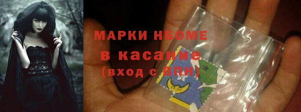 дживик Белоозёрский