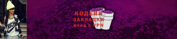 дживик Белоозёрский
