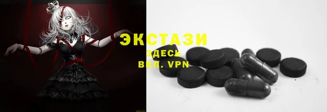 дживик Белоозёрский