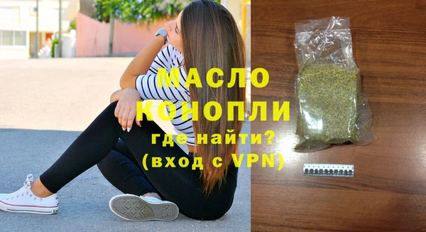 дживик Беломорск