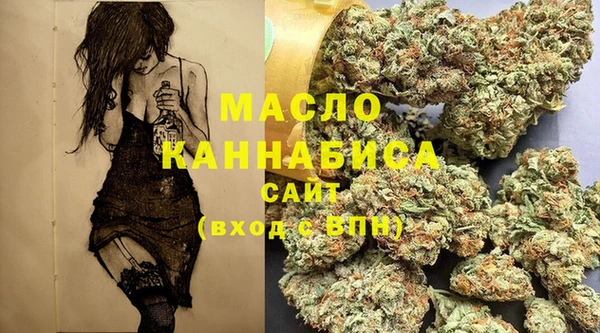 дживик Белоозёрский