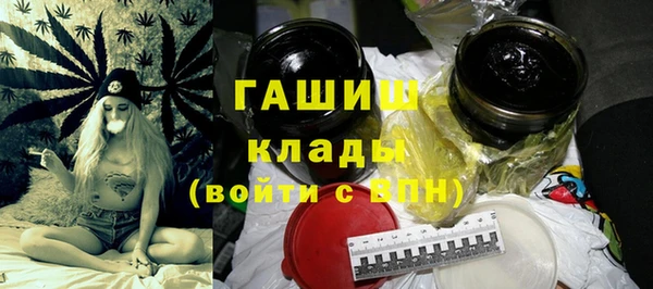 дживик Беломорск
