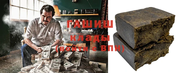 дживик Белоозёрский