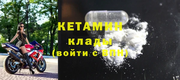 гашиш Белокуриха