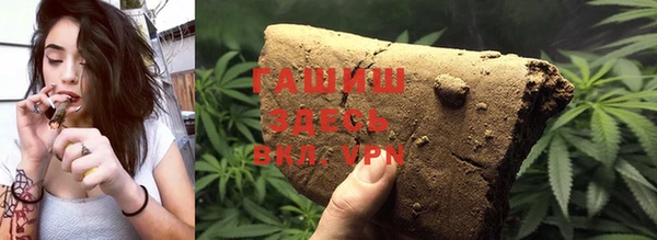дживик Беломорск