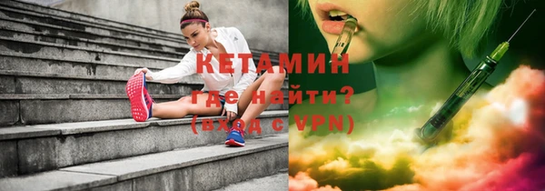 гашиш Белокуриха