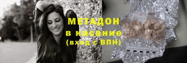 дживик Беломорск