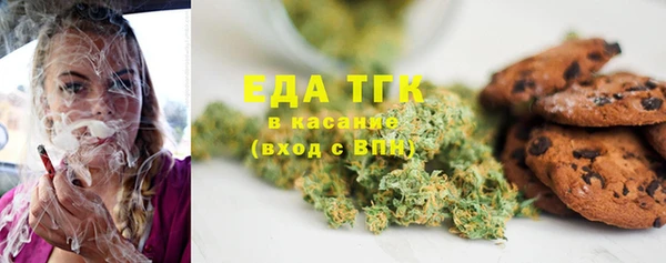дживик Беломорск