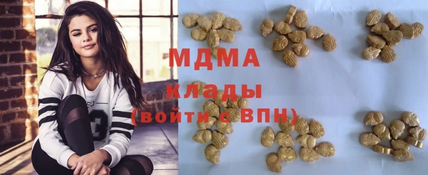 дживик Белоозёрский
