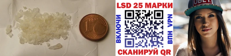 маркетплейс как зайти Афипский ЛСД экстази кислота как найти