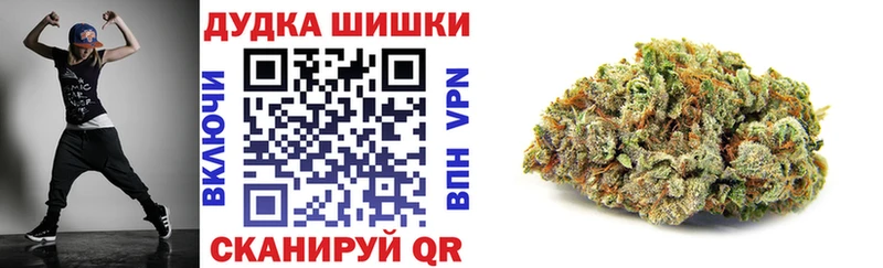 kraken как войти  Афипский  Шишки марихуана гибрид 
